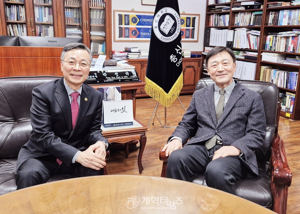국내 편목과정 소위원회, 총신대 방문 모습