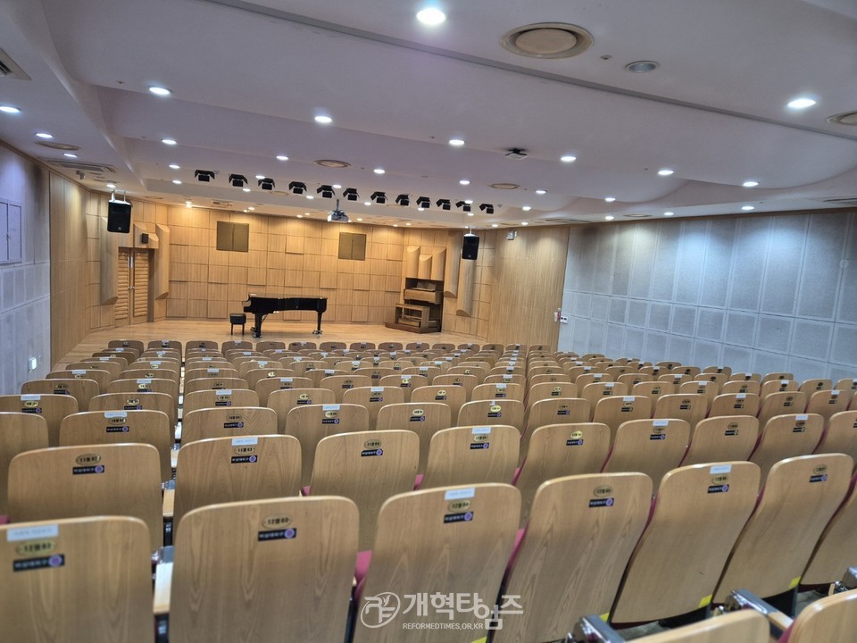 국내 편목과정 강의가 진행될 총신대 카펠라홀 모습