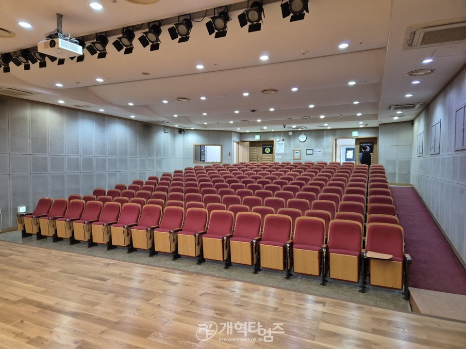 국내 편목과정 강의가 진행될 총신대 카펠라홀 모습