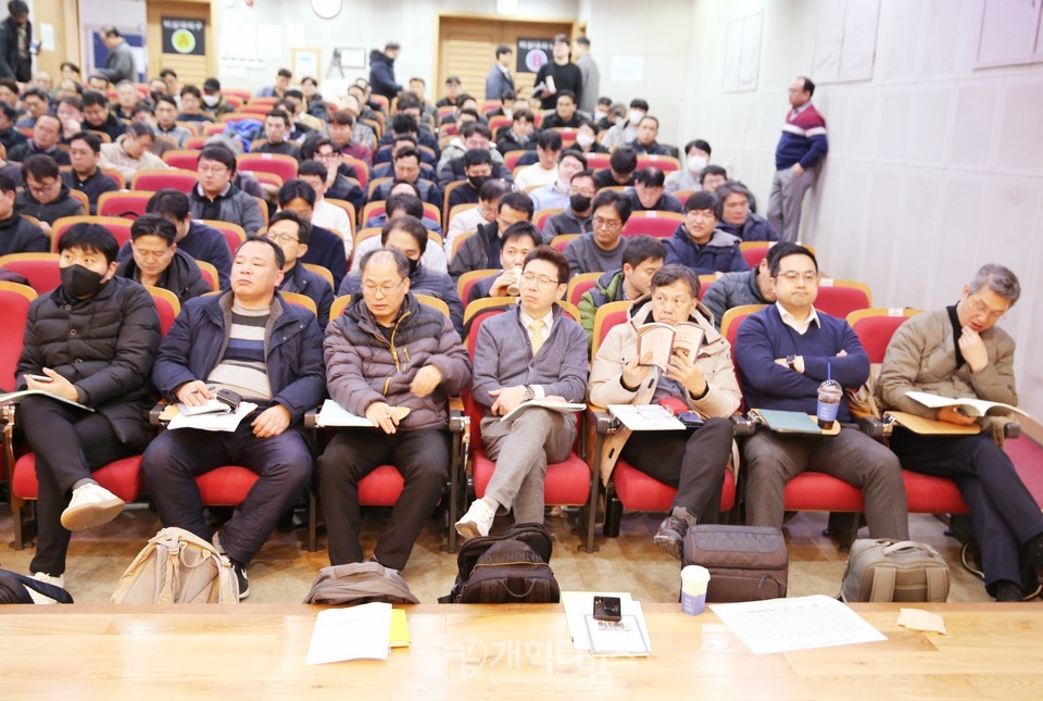 총회 특별편목교육, 개강예배 및 오리엔테이션 모습