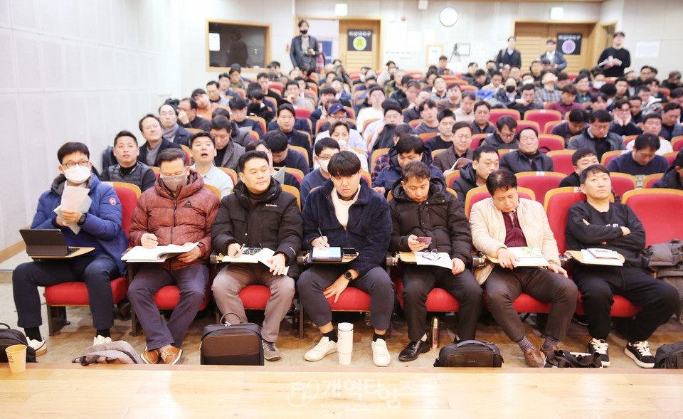 총회 특별편목교육, 개강예배 및 오리엔테이션 모습