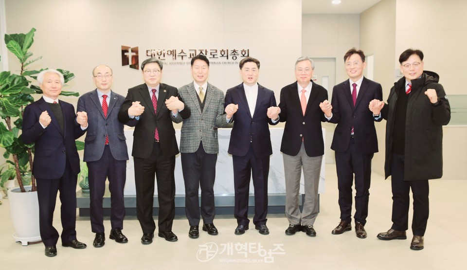 전국목사장로기도회 제1차 준비위원회 회의 모습
