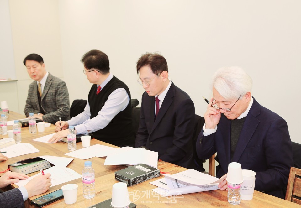 전국목사장로기도회 제1차 준비위원회 회의 모습