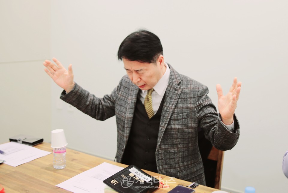 전국목사장로기도회 제1차 준비위원회 회의 모습