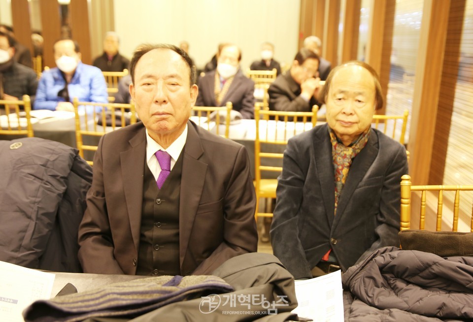 전국원로ㆍ은퇴장로회 신년하례예배 및 월례회 모습