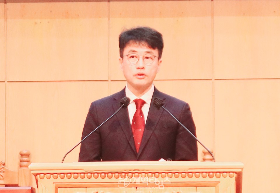 서울ㆍ서북지역장로회 1월 월례회 모습