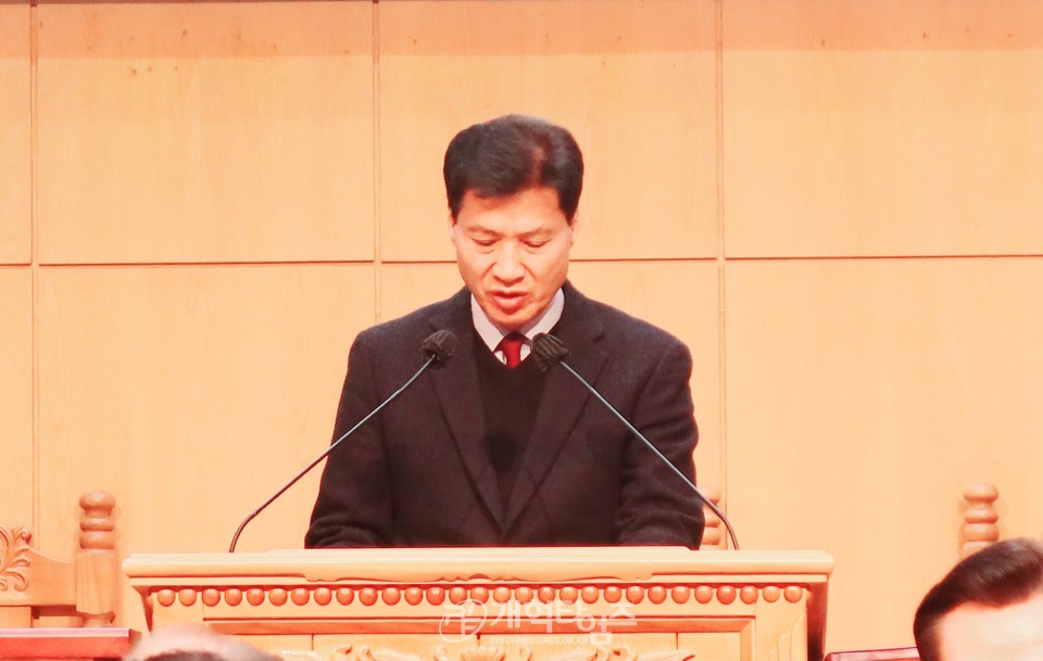 서울ㆍ서북지역장로회 1월 월례회 모습