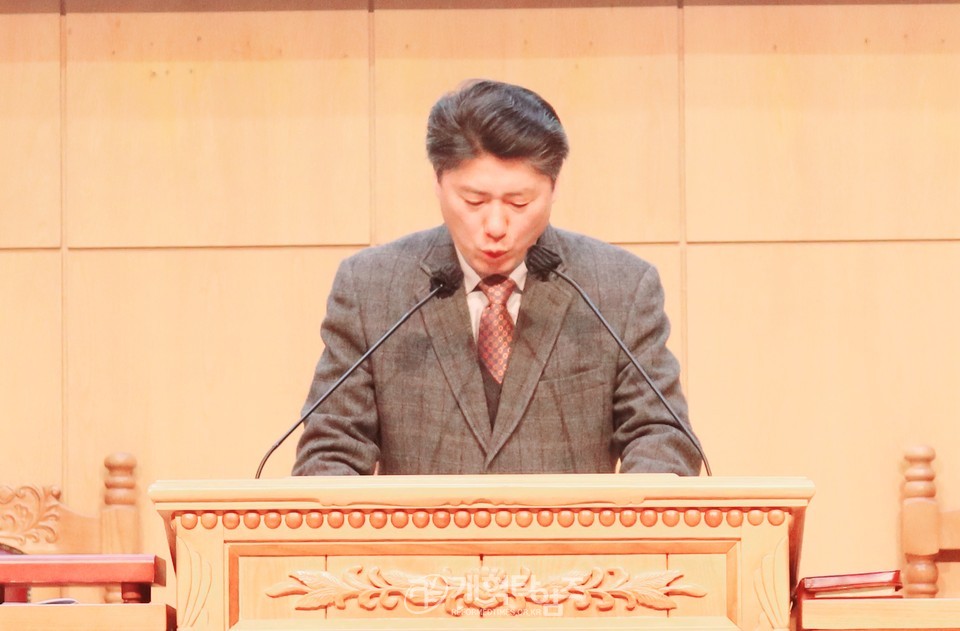 서울ㆍ서북지역장로회 1월 월례회 모습