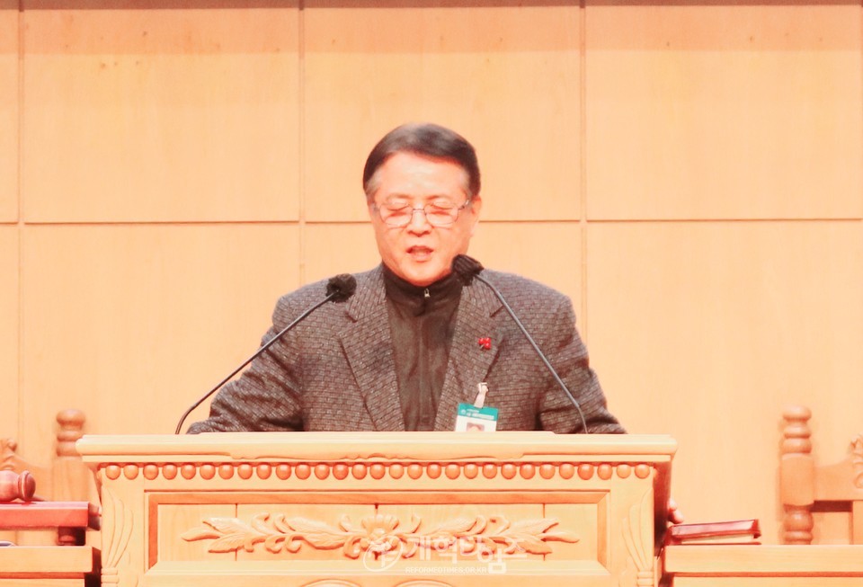 서울ㆍ서북지역장로회 1월 월례회 모습