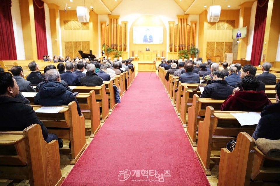 서울ㆍ서북지역장로회 1월 월례회 모습