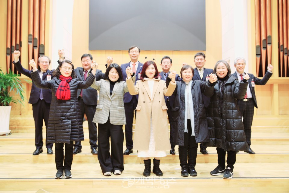 서울ㆍ서북지역장로회 1월 월례회 모습
