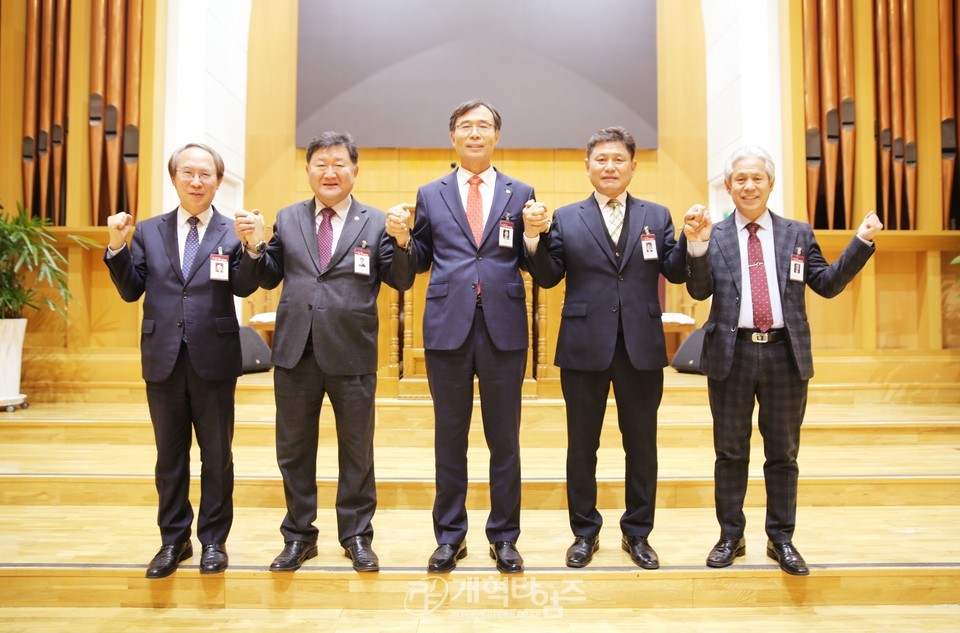 서울ㆍ서북지역장로회 1월 월례회 모습