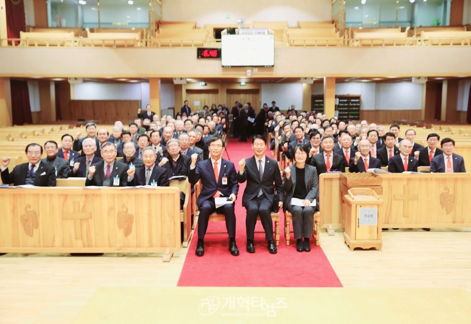 서울ㆍ서북지역장로회 1월 월례회 모습