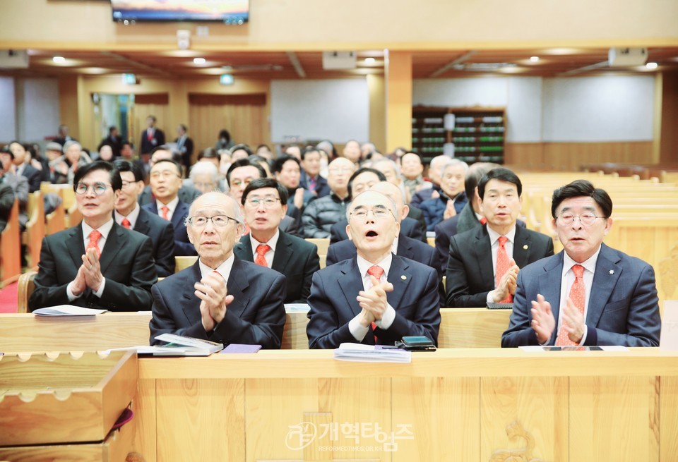 서울ㆍ서북지역장로회 1월 월례회 모습