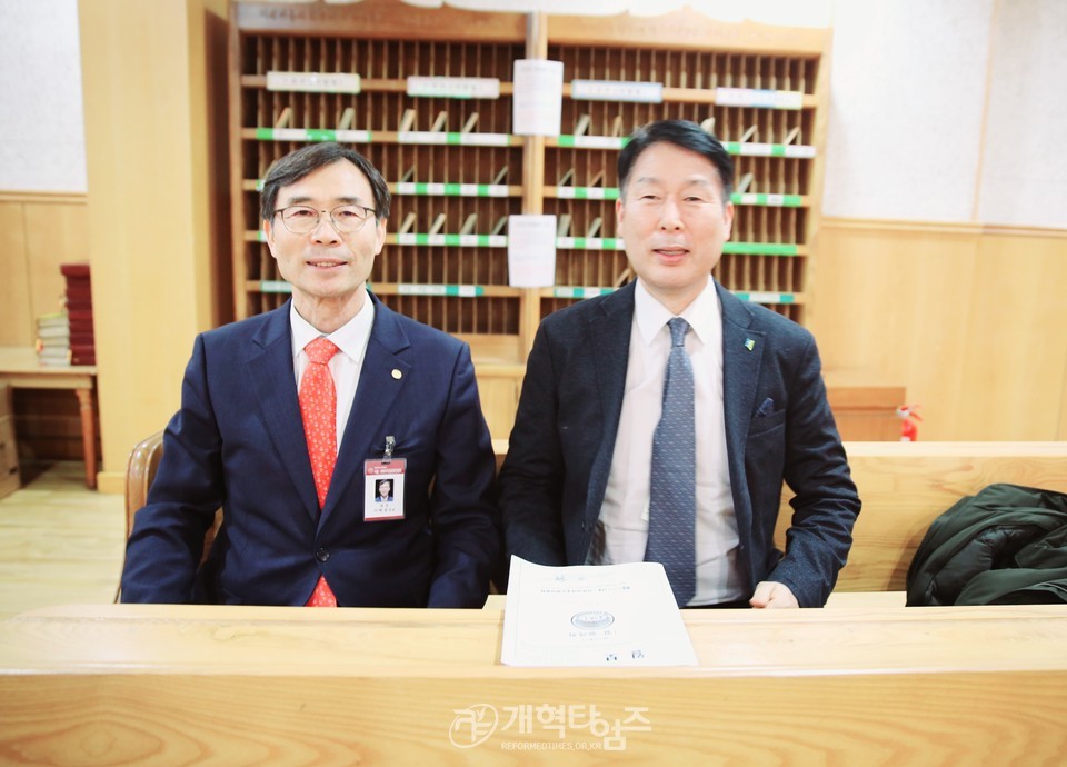 서울ㆍ서북지역장로회 1월 월례회 모습