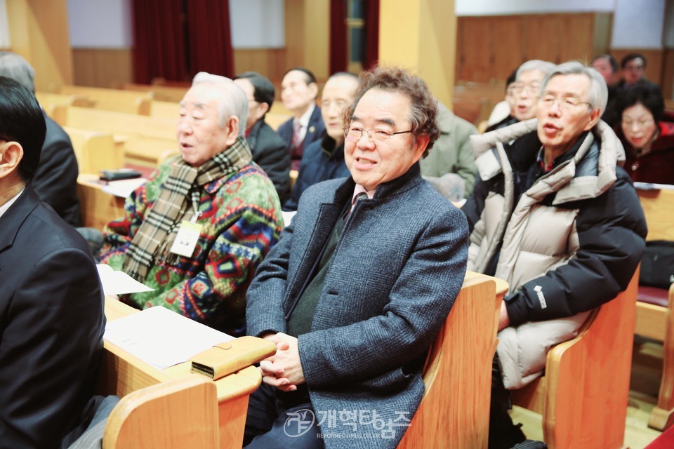 서울ㆍ서북지역장로회 1월 월례회 모습