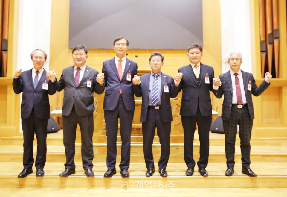 서울ㆍ서북지역장로회 1월 월례회 모습