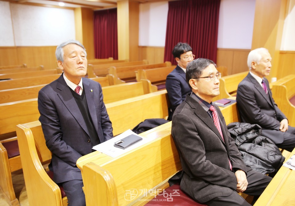서울ㆍ서북지역장로회 1월 월례회 모습