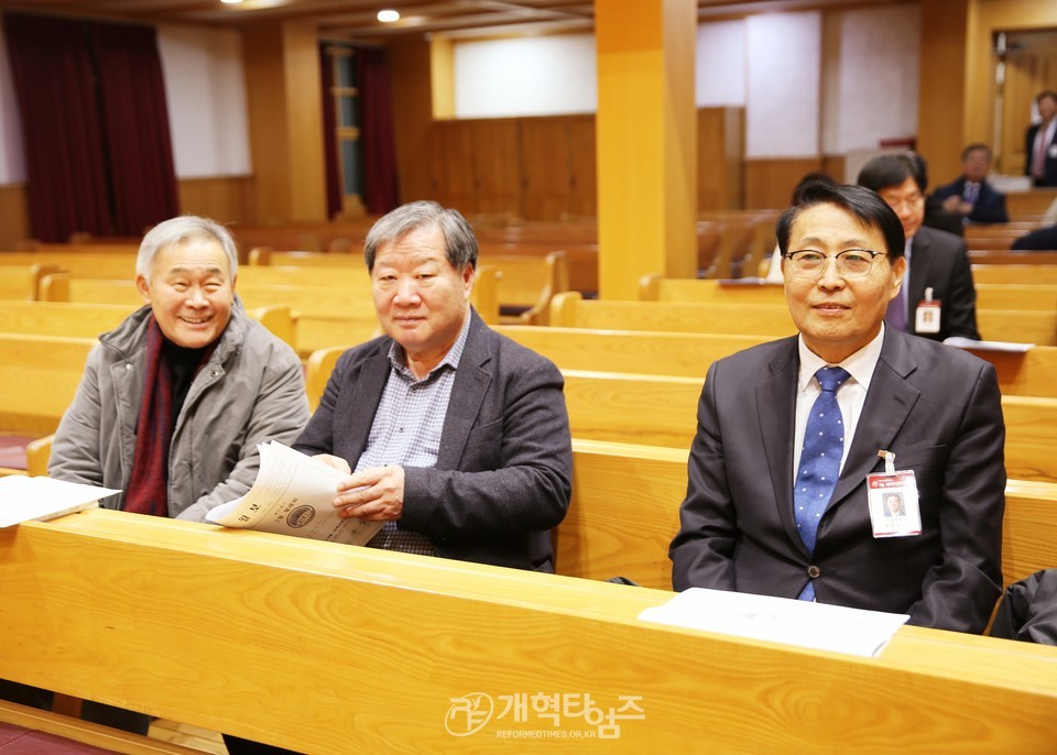 서울ㆍ서북지역장로회 1월 월례회 모습