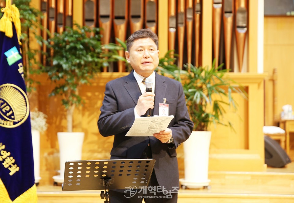 서울ㆍ서북지역장로회 1월 월례회 모습