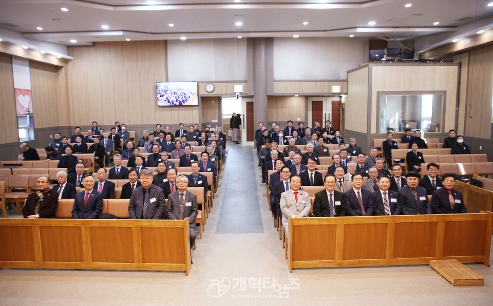 충청협의회, 「2025년 신년하례회 및 구국기도회」모습
