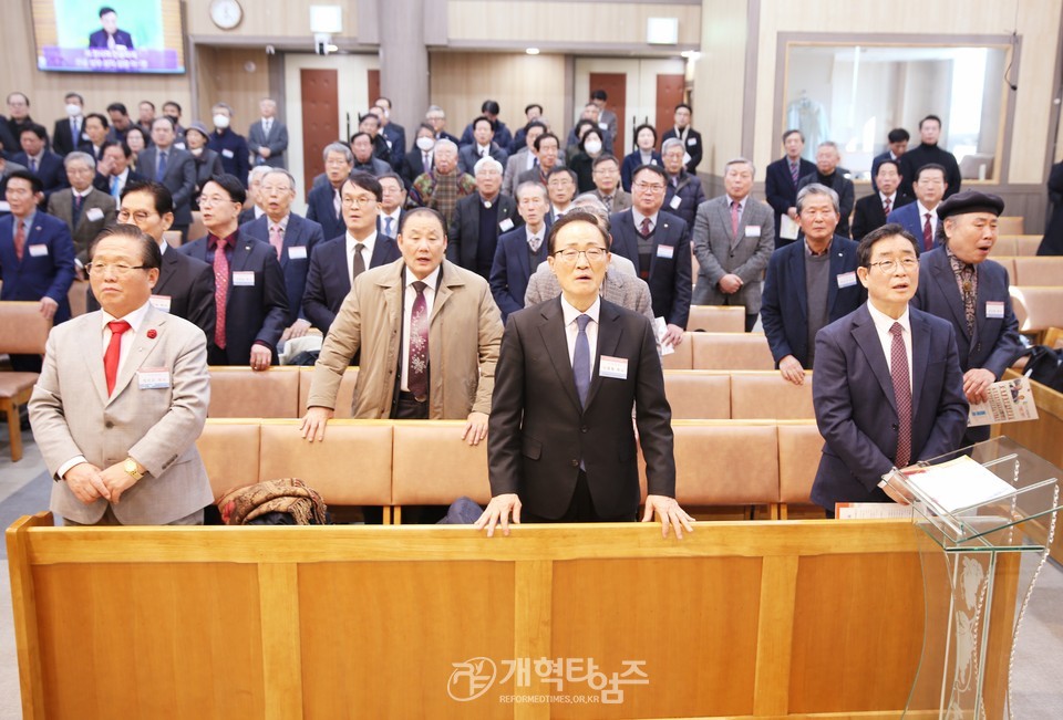 충청협의회, 「2025년 신년하례회 및 구국기도회」모습