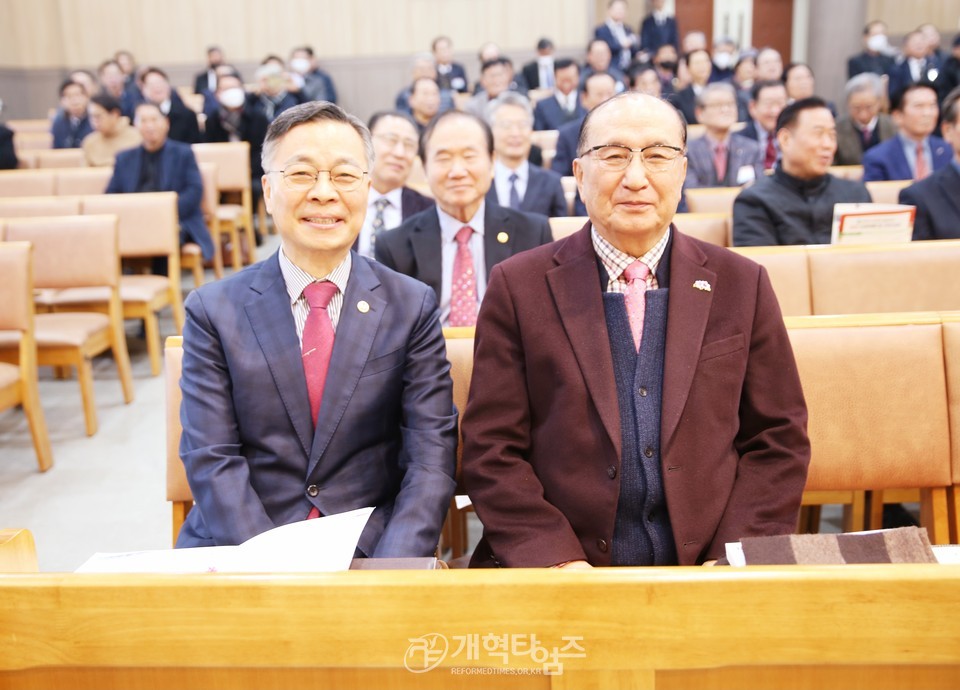 충청협의회, 「2025년 신년하례회 및 구국기도회」모습