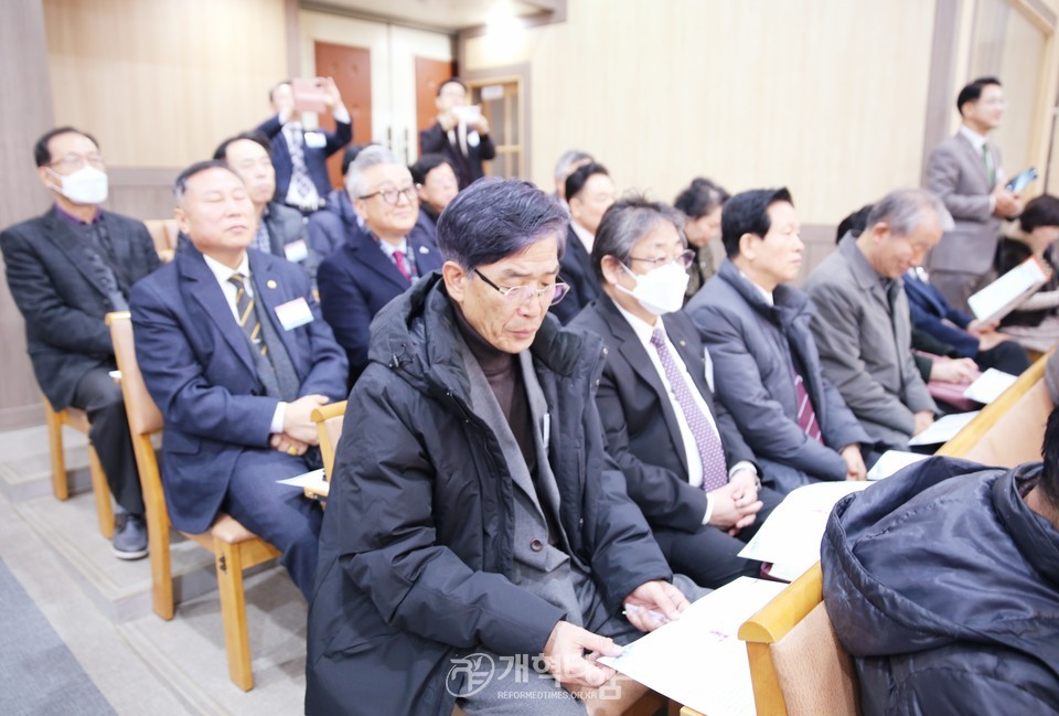 충청협의회, 「2025년 신년하례회 및 구국기도회」모습