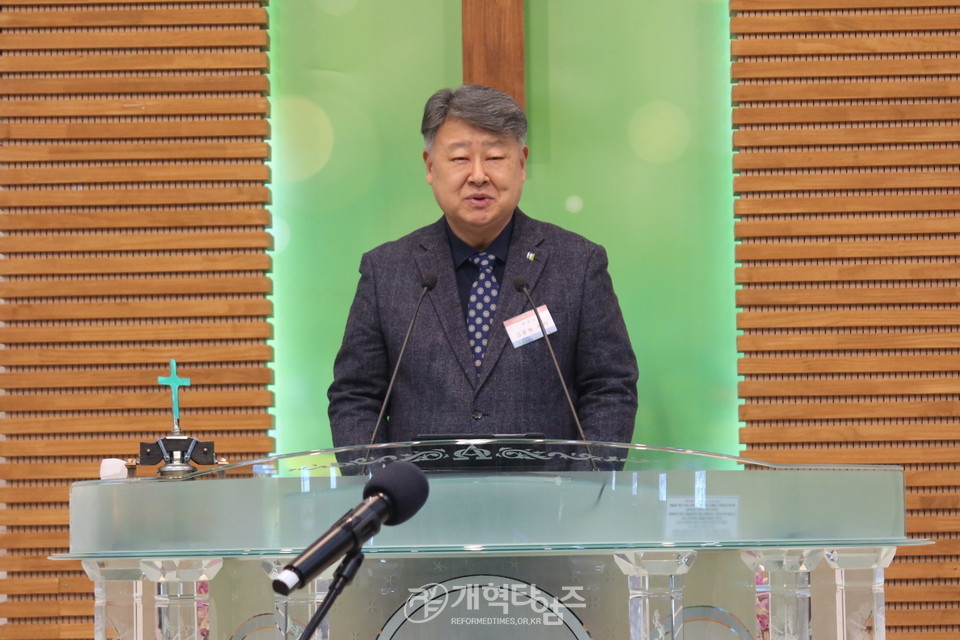 충청협의회, 「2025년 신년하례회 및 구국기도회」모습