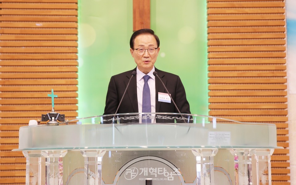 충청협의회, 「2025년 신년하례회 및 구국기도회」모습