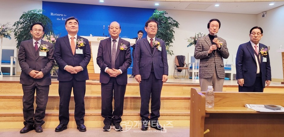 영남협의회 신년인사 및 실무임원회 모습