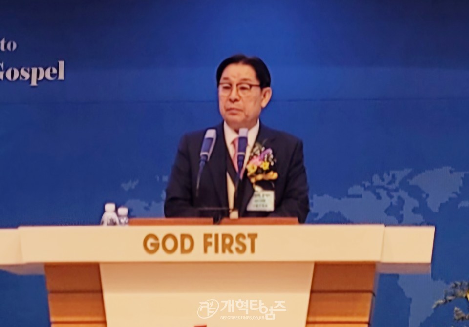 영남협의회 신년인사 및 실무임원회 모습