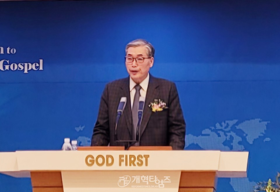 영남협의회 신년인사 및 실무임원회 모습