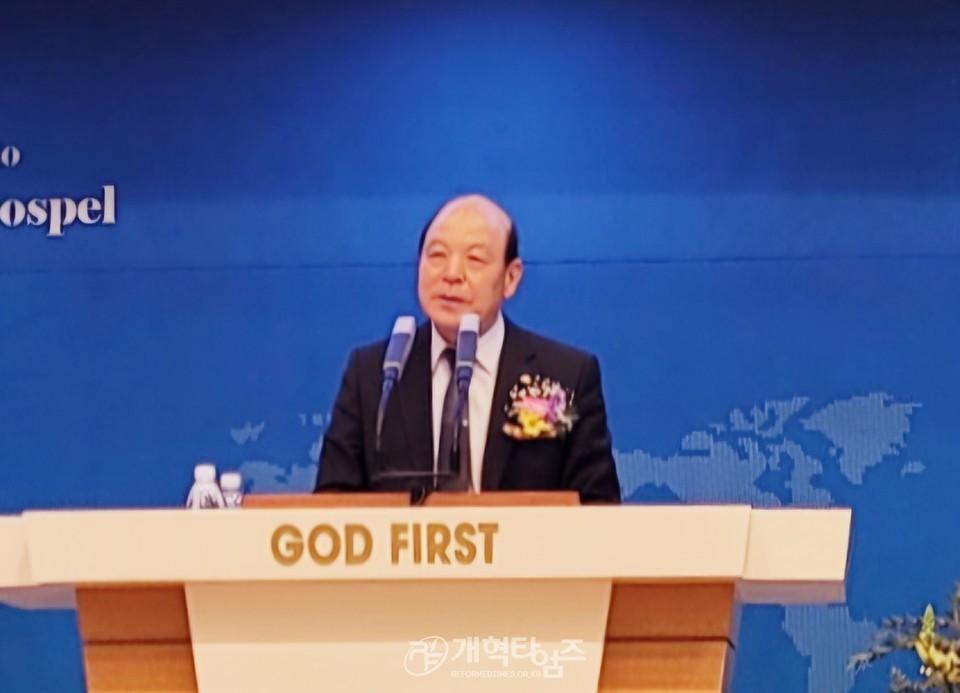 영남협의회 신년인사 및 실무임원회 모습