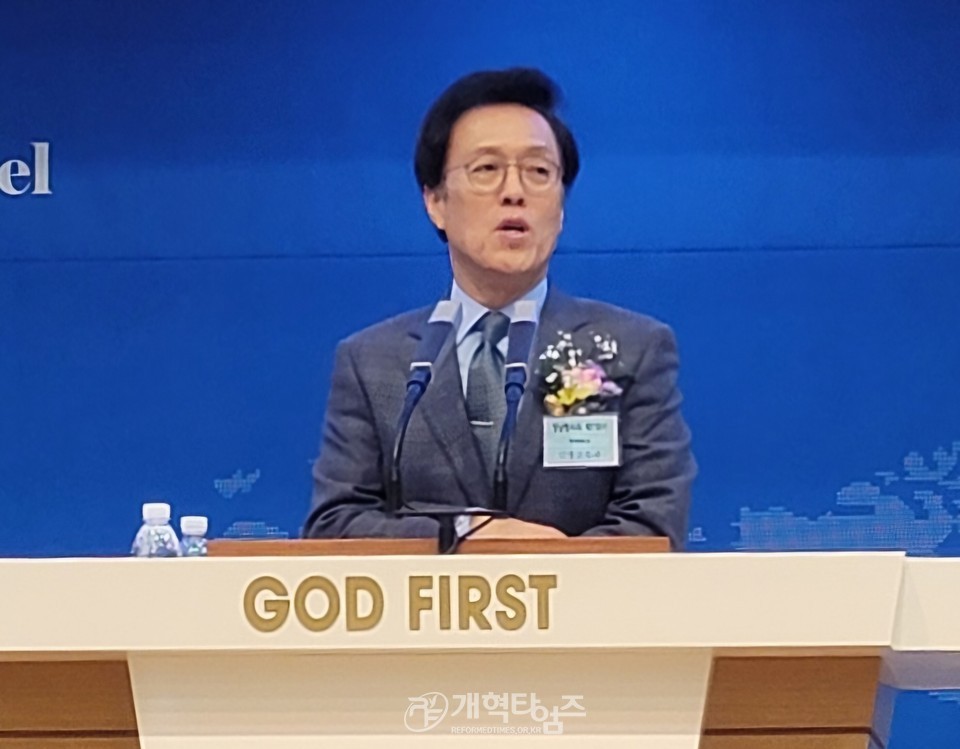 영남협의회 신년인사 및 실무임원회 모습