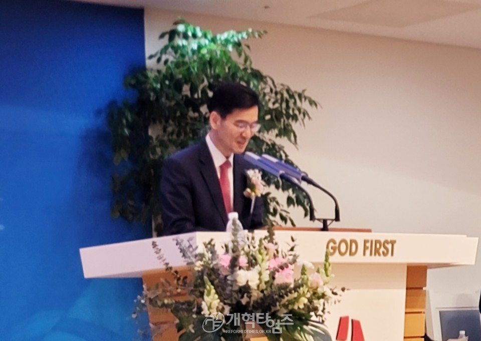 영남협의회 신년인사 및 실무임원회 모습