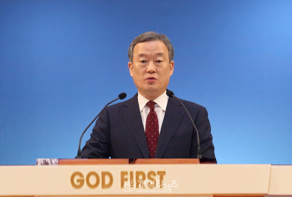 영남협의회 신년인사 및 실무임원회 모습
