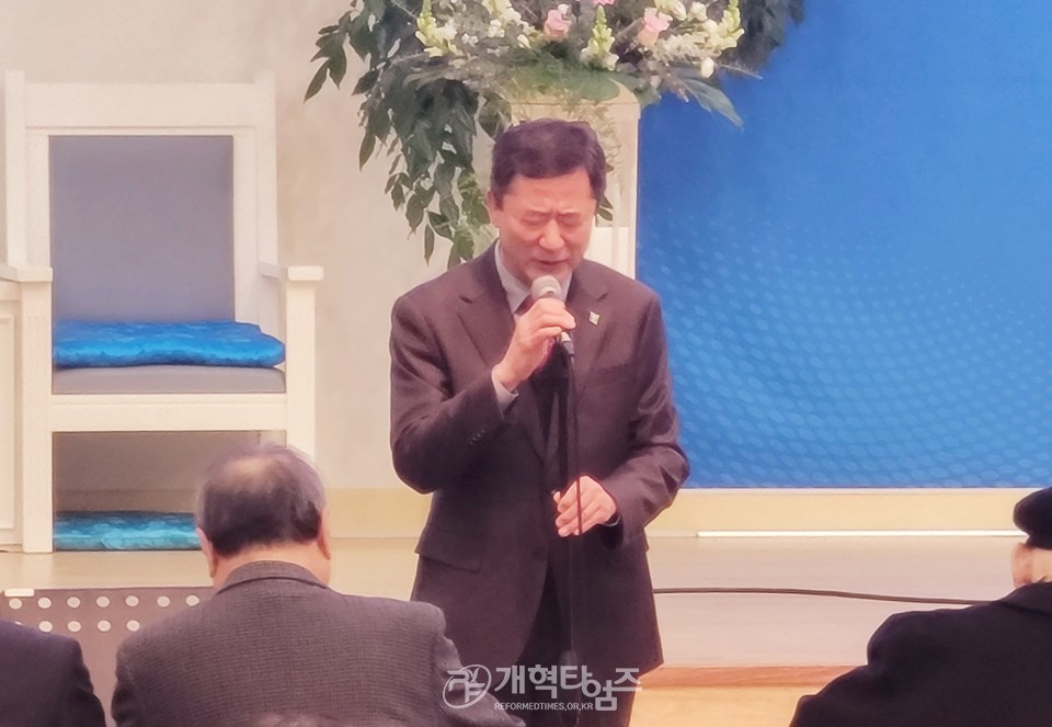 영남협의회 신년인사 및 실무임원회 모습
