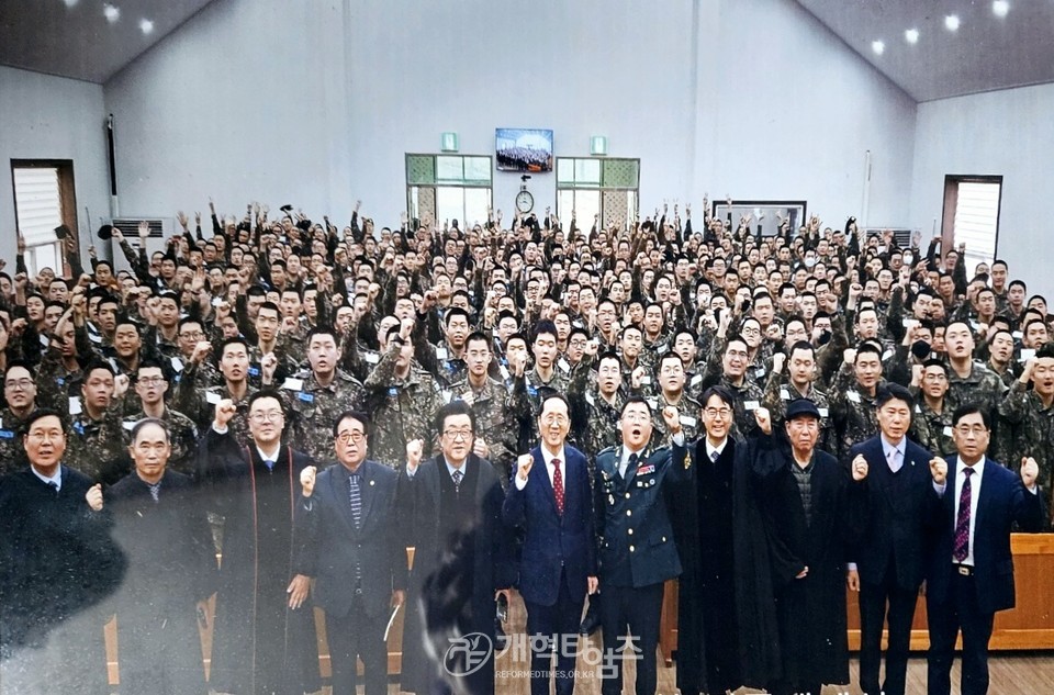 전국남전도회, 「제7보병사단 진중세례식」모습