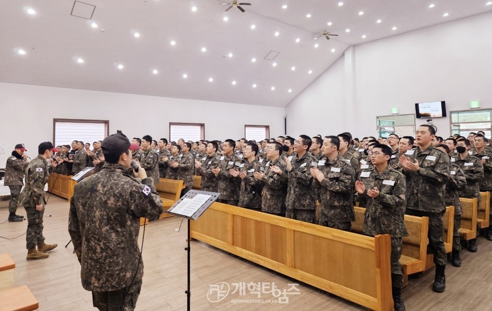 전국남전도회, 「제7보병사단 진중세례식」모습