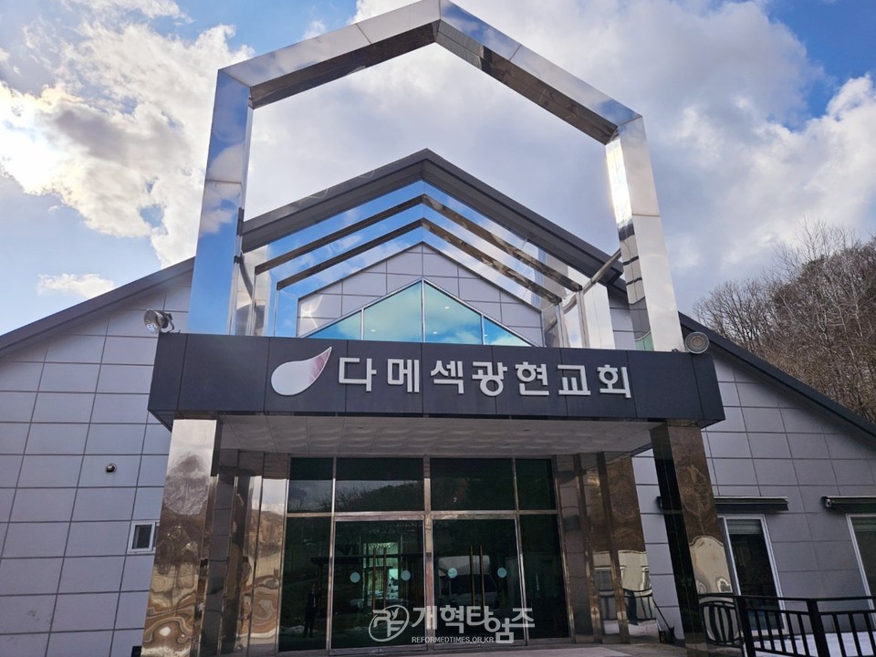 전국남전도회, 「제7보병사단 진중세례식」모습