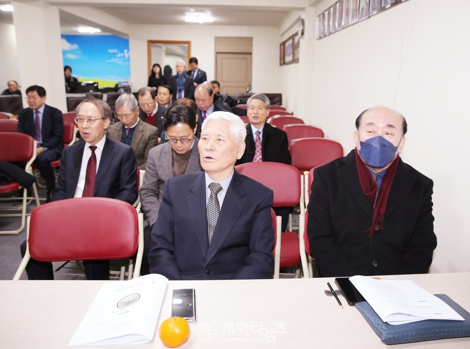 서울ㆍ서북지역장로회 고문ㆍ임원회의 모습