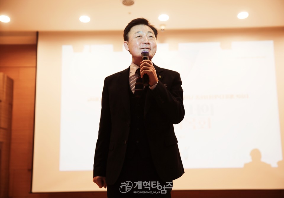 총회 고시부, 특별편목교육 수강생 대상 강도사 고시 특강 모습