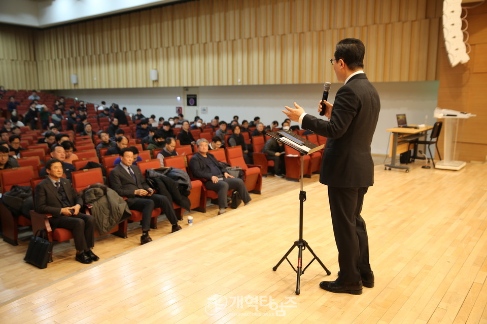 총회 고시부, 특별편목교육 수강생 대상 강도사 고시 특강 모습