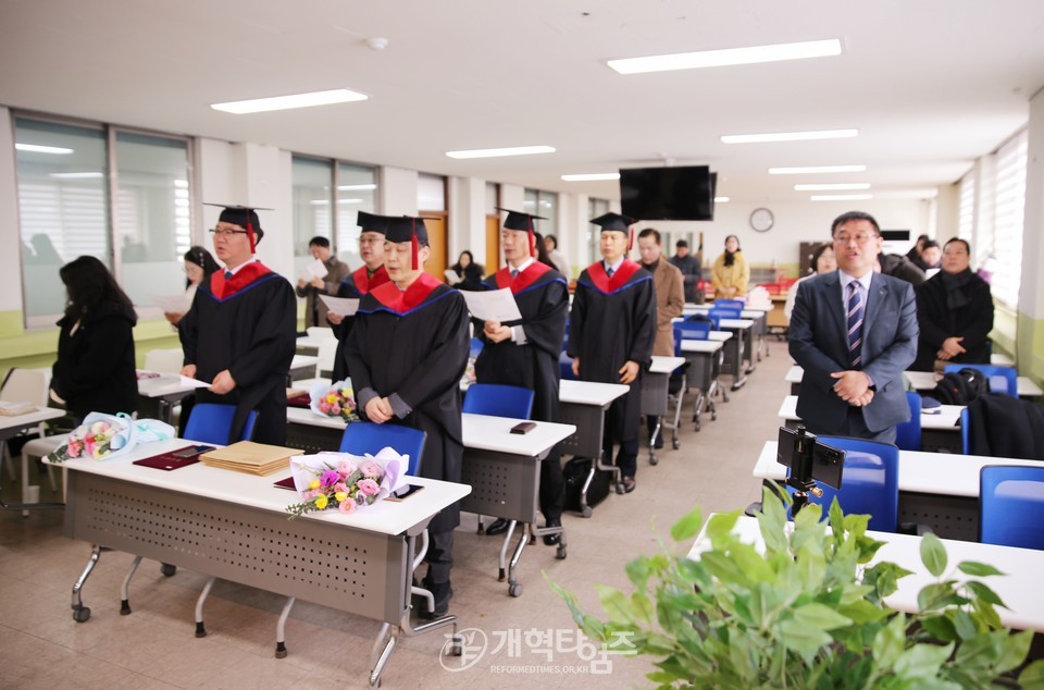 총회신학원, 2024학년도 졸업식 모습