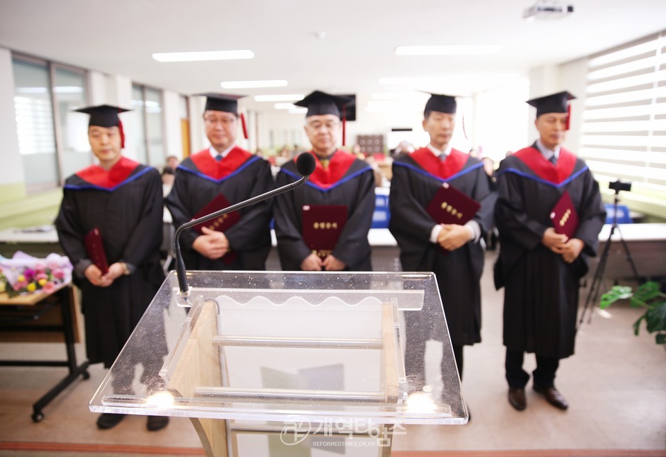 총회신학원, 2024학년도 졸업식 모습