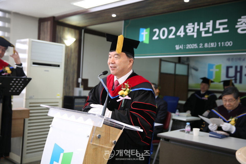 총회신학원, 2024학년도 졸업식 모습