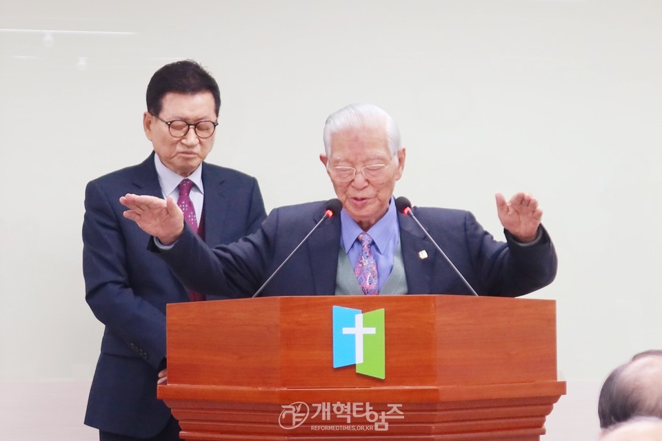 총회증경총회장단, 신년전체회의 모습