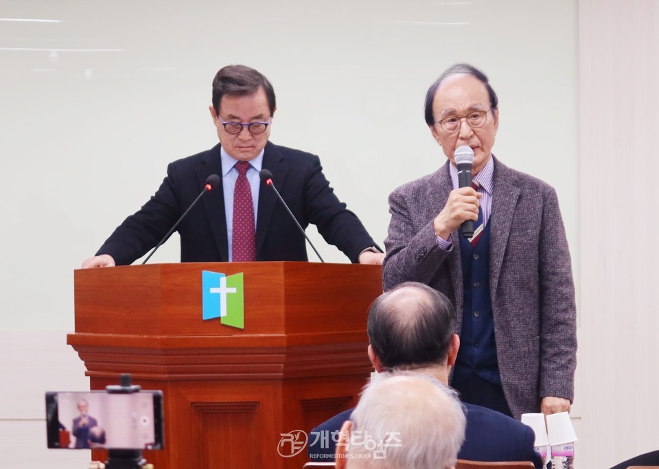 총회증경총회장단, 신년전체회의 모습