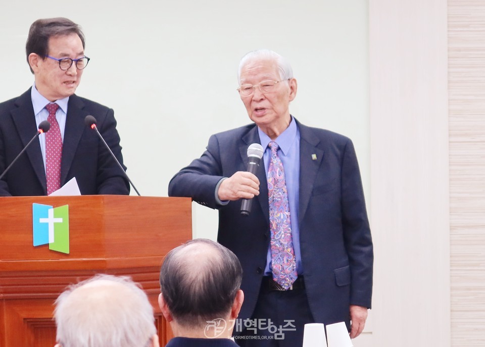 총회증경총회장단, 신년전체회의 모습